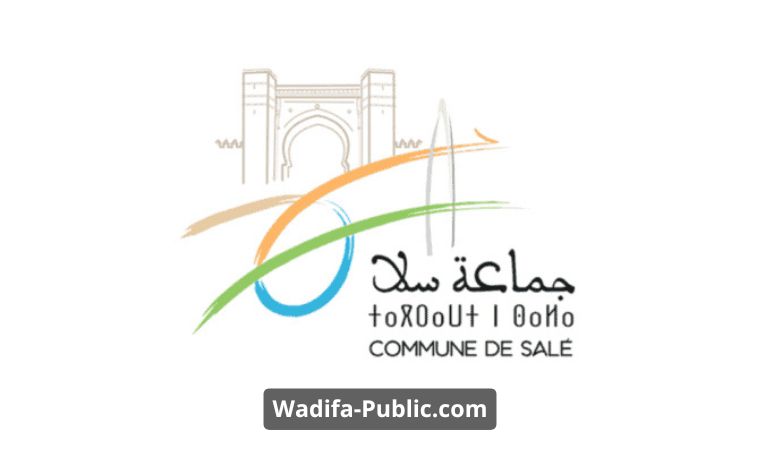 wadifa public commune salé