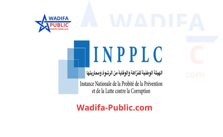 l’Instance Nationale de la Probité, de la Prévention et de la Lutte contre la Corruption