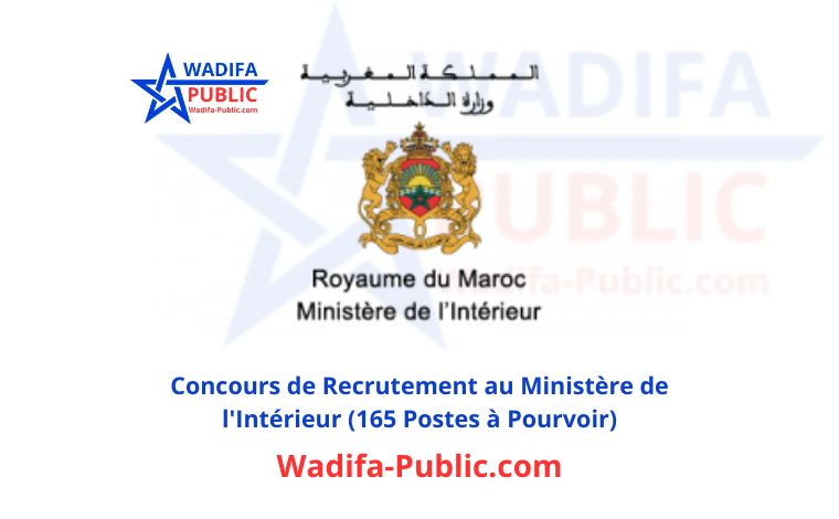 wadifa-public.com concours