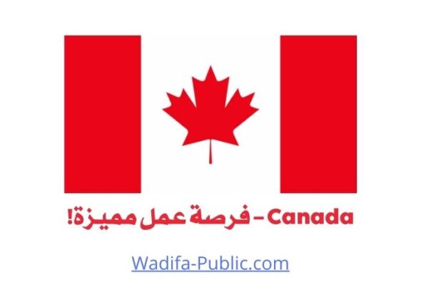 wadifa public canada